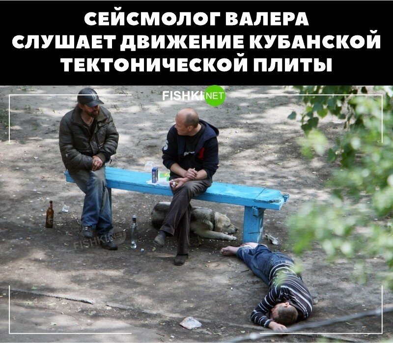 Спасибо тебе, Валера!