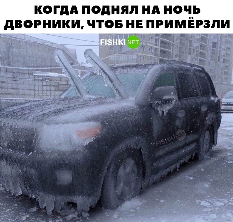 Сборник автомобильного юмора