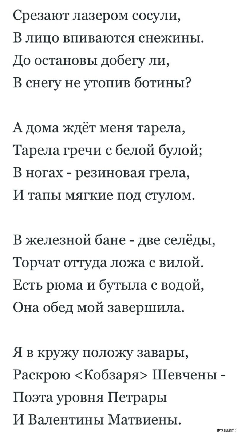 Ответ