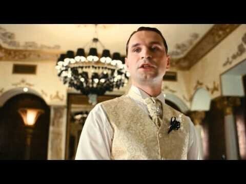 Ночь