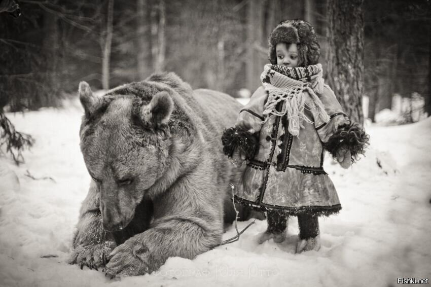 Солянка