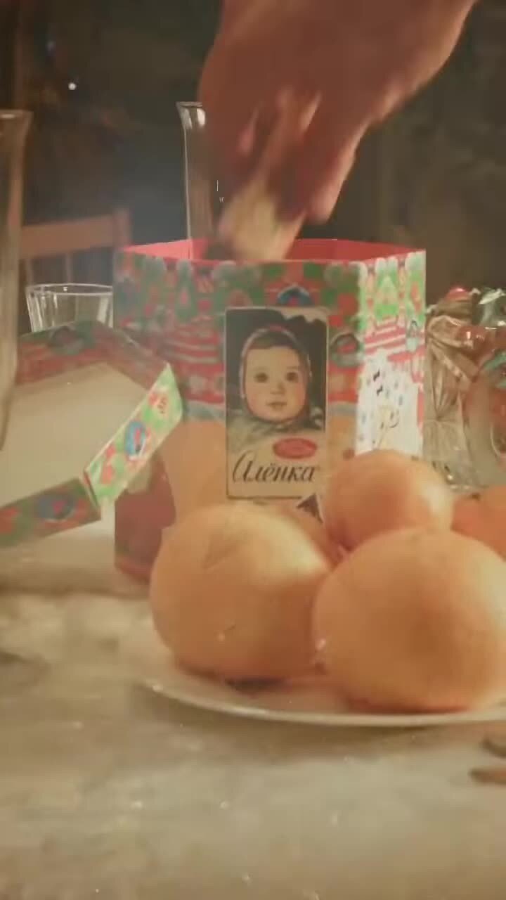 Солянка
