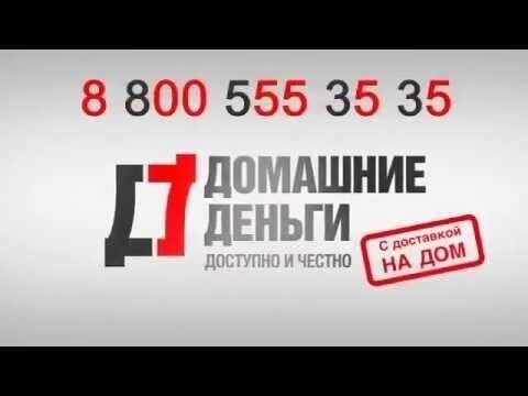 спокойной ночи
