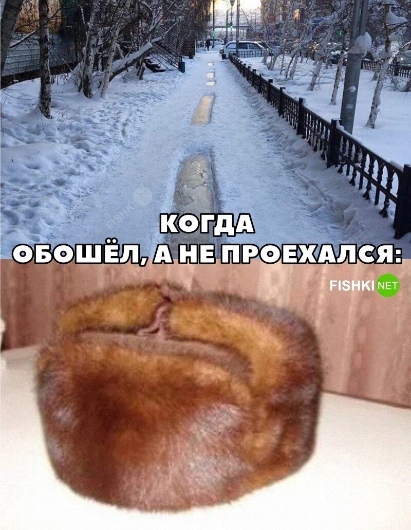 Слишком взрослый