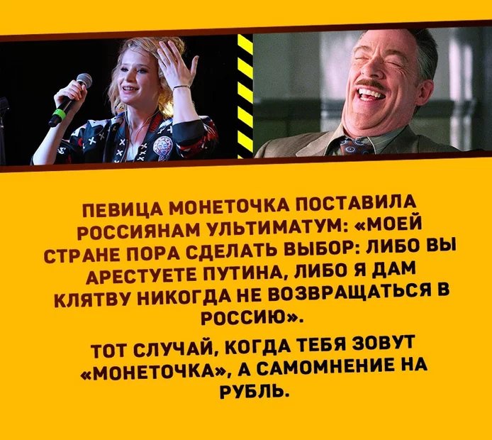 Когда ЧСВ зашкаливает...⁠⁠