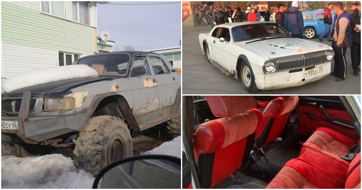 Что стало с самым желанным авто в СССР "Волгой"