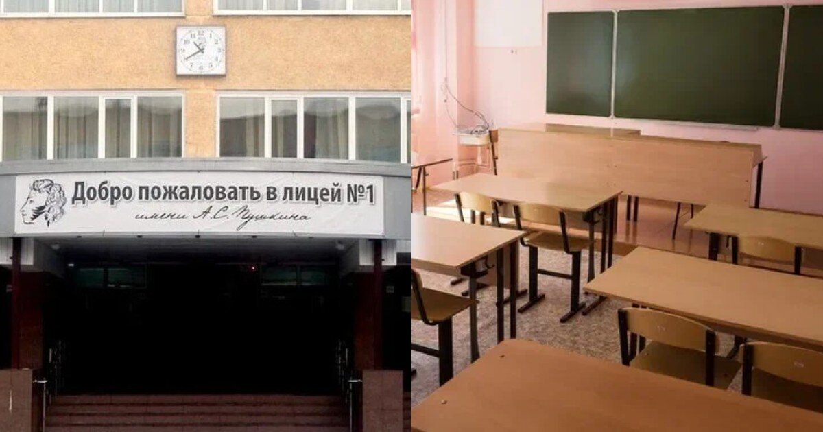 В Томске девятиклассник принёс на урок ОБЖ гранату