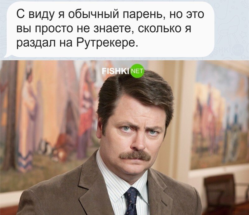 Неизвестный герой