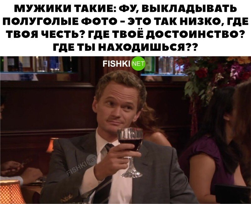 Скрины из соцсетей