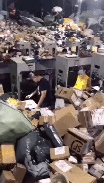 - Ваша бандеролька