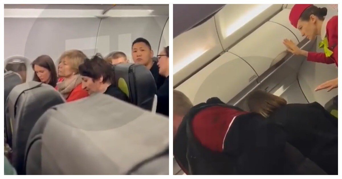 На борту самолёта в Новосибирске семейная пара устроила дебош из-за того, что их назвали «узкоглазыми»