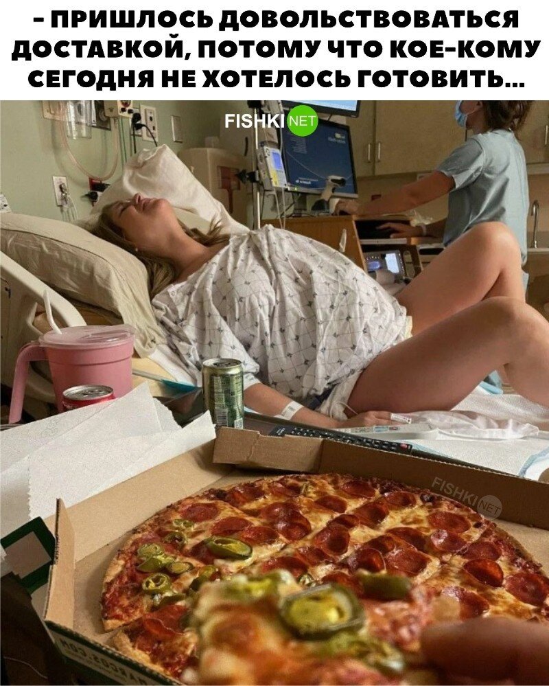Ну это косяк 