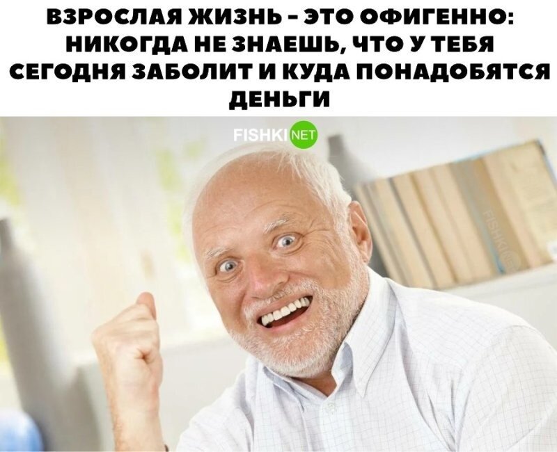 Скрины из соцсетей