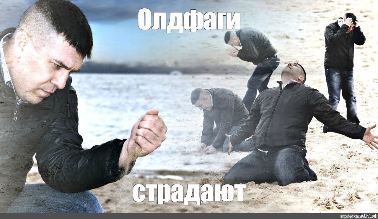 Солянка