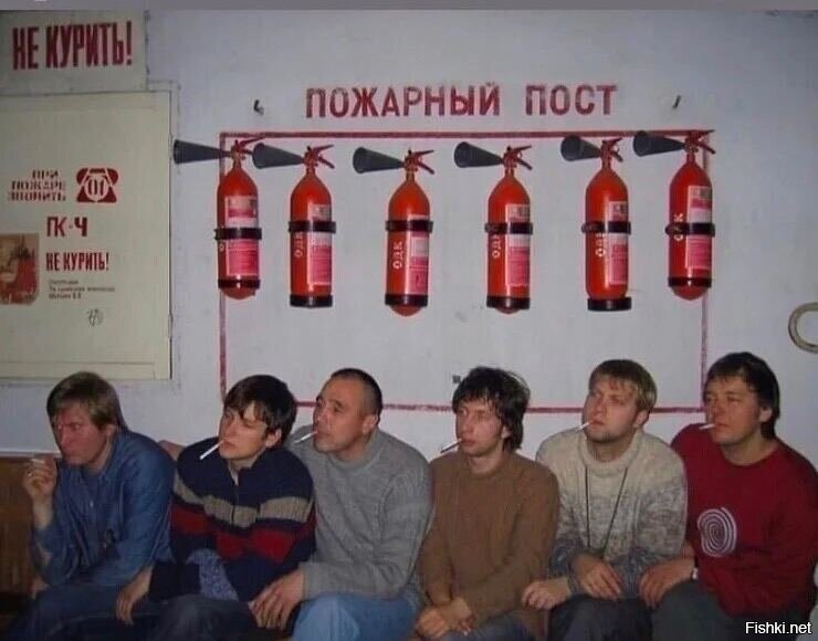 Команда КВН «Уральские пельмени»