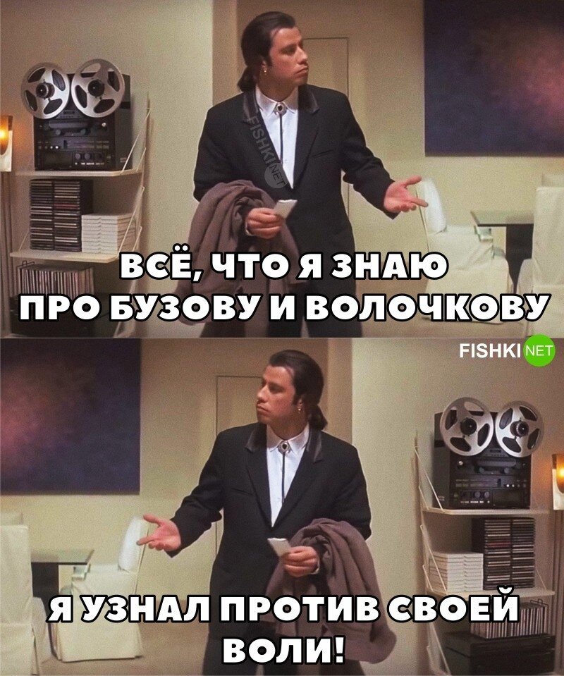 Очень жизненно 