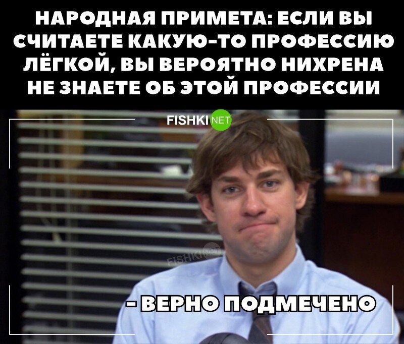 Скрины из соцсетей&nbsp;