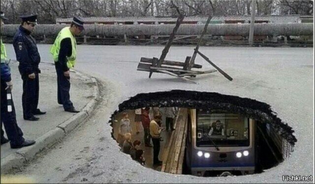 Солянка