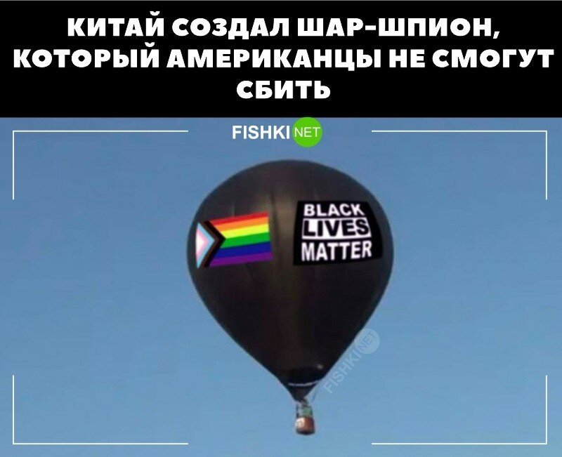 Идеально!