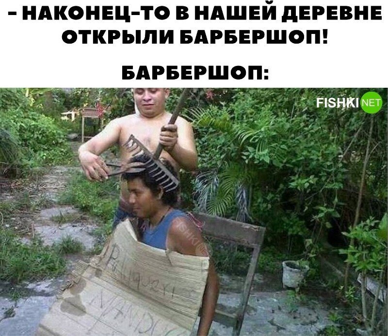 Фотоприколы и&nbsp;прикольные картинки