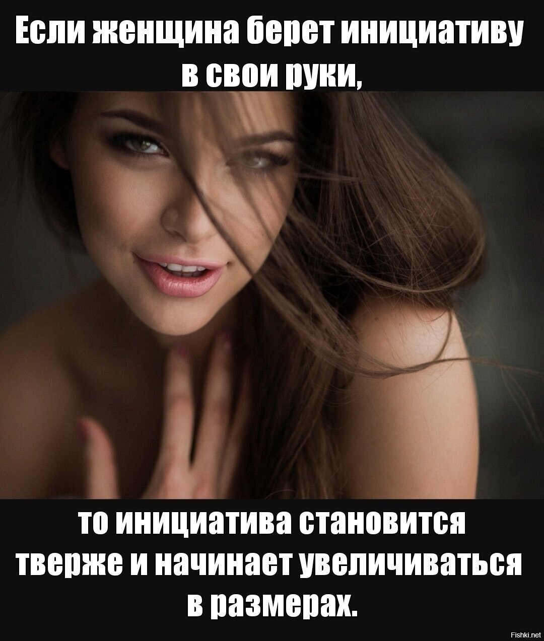 Полуночное