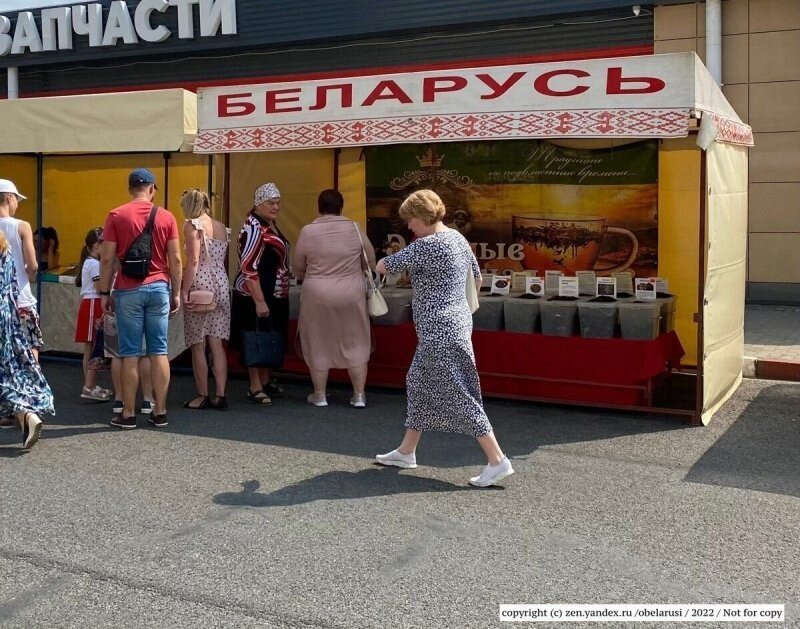 В Белоруссии закончили повышать пенсионный возраст. Что в итоге?