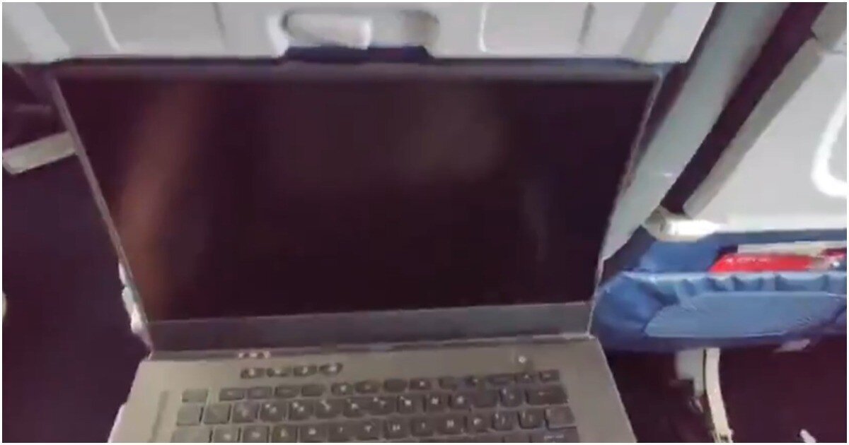 Не кладите ноутбук на столик в самолёте
