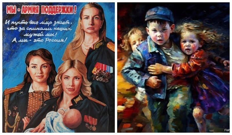 Политическая солянка. Часть 311