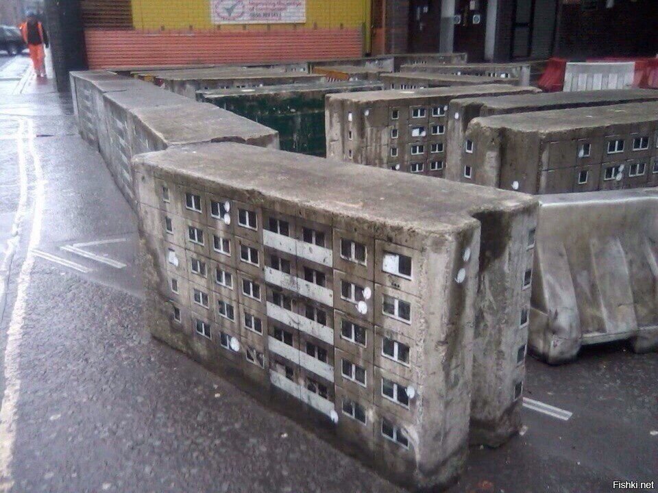 Солянка