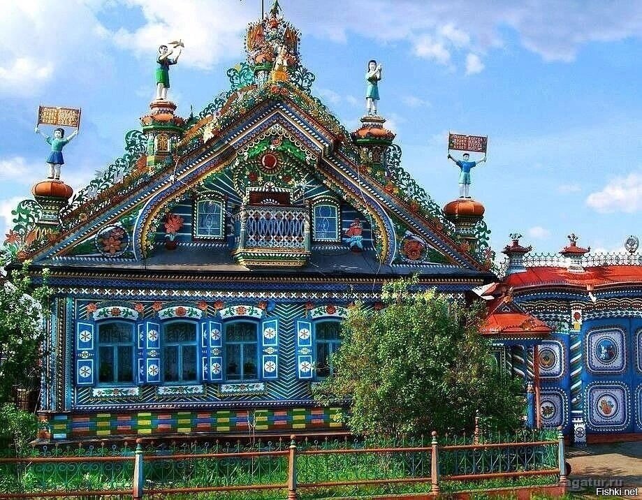 Где то под Екатом