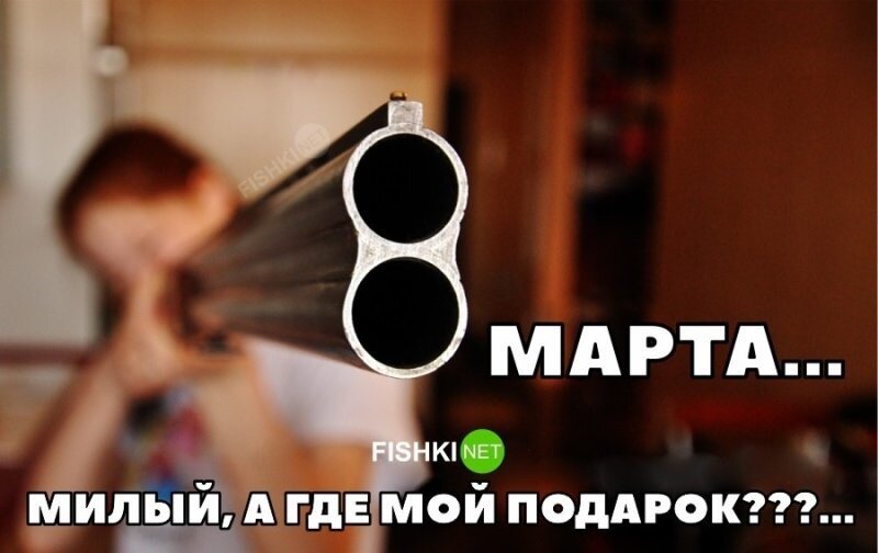 Фотоприколы и&nbsp;прикольные картинки