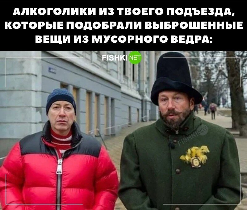 Фотоприколы и&nbsp;прикольные картинки