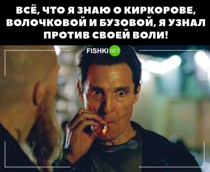 Скрины из соцсетей&nbsp;