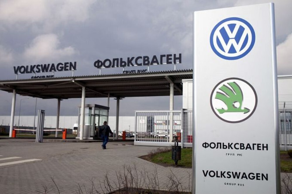 Volkswagen продолжит работу в России под новым названием AGR Automotive Group