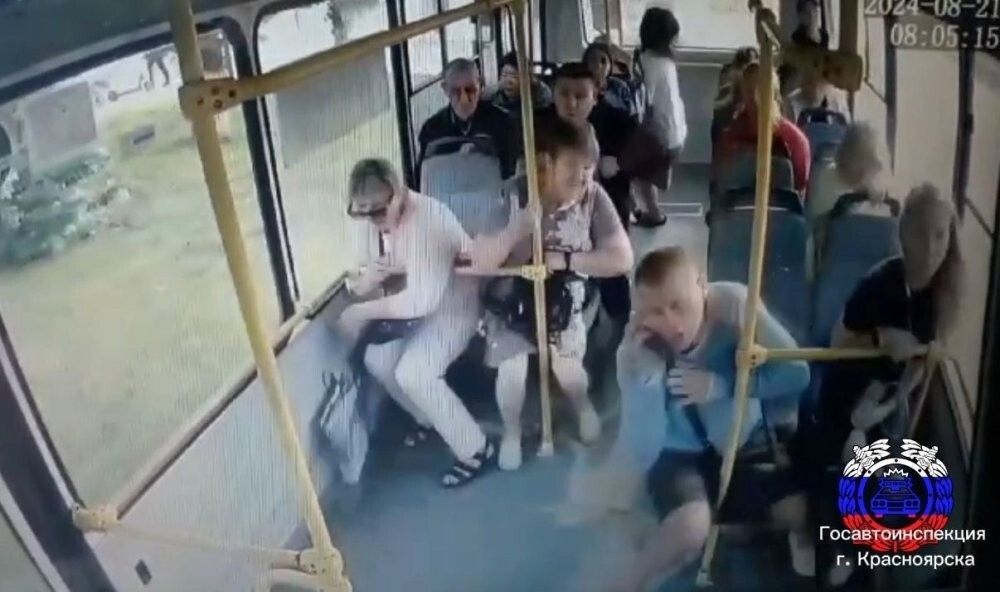 Очередное бесконтактное ДТП с автобусом