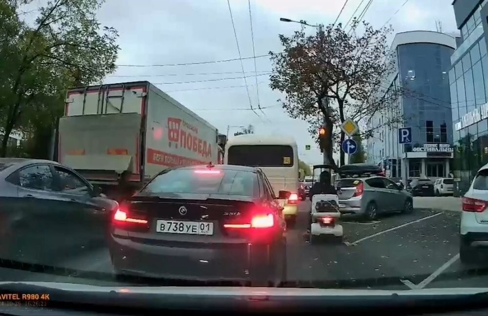 Без ДТП, но с BMW