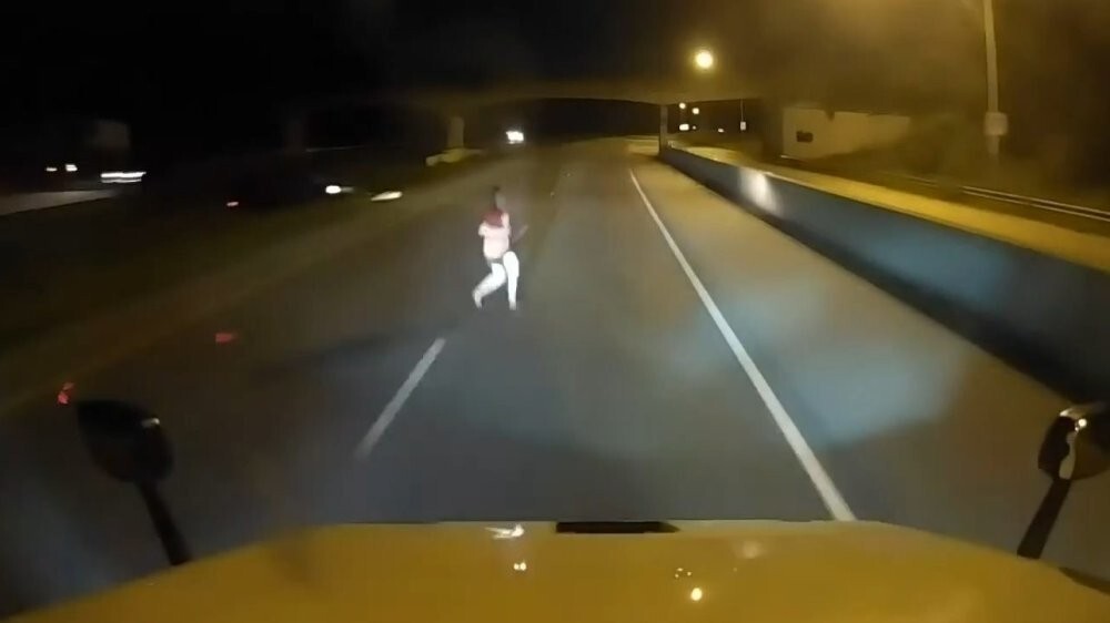 Откуда она там вообще взялась?