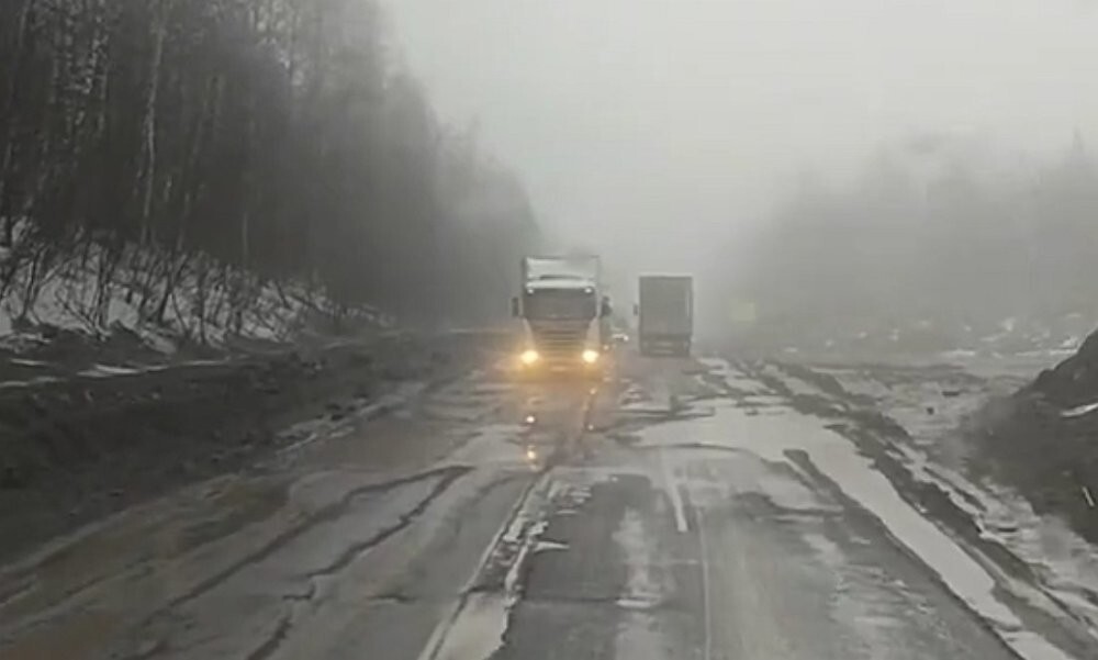 Как вам федеральная трасса М5?