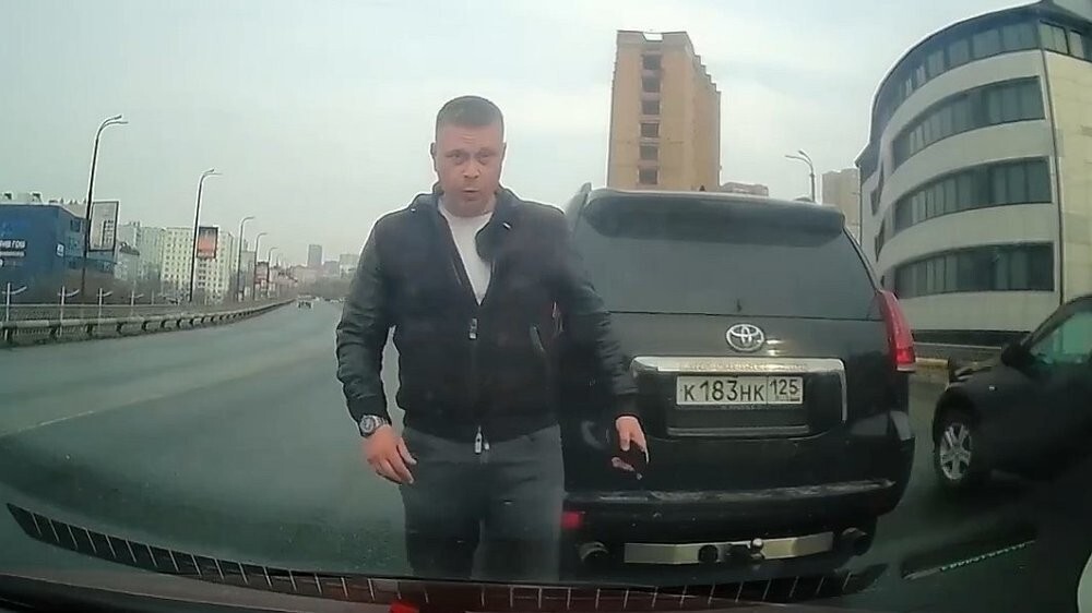 Обидели короля жизни