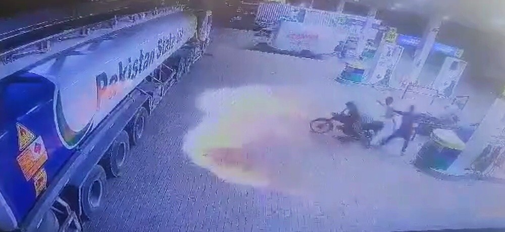 Катализатор суеты