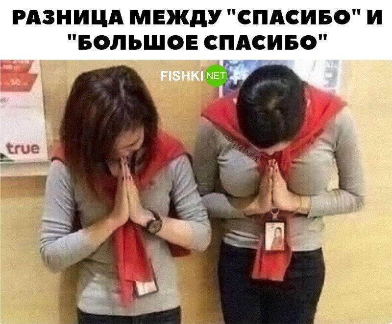 Скрины из соцсетей&nbsp;