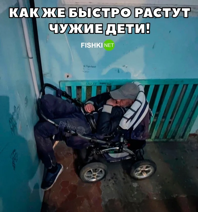 Скрины из соцсетей&nbsp;