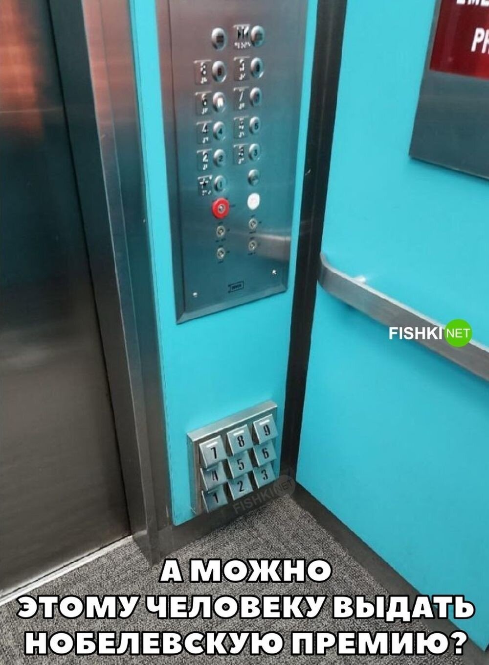 Удобно и оригинально