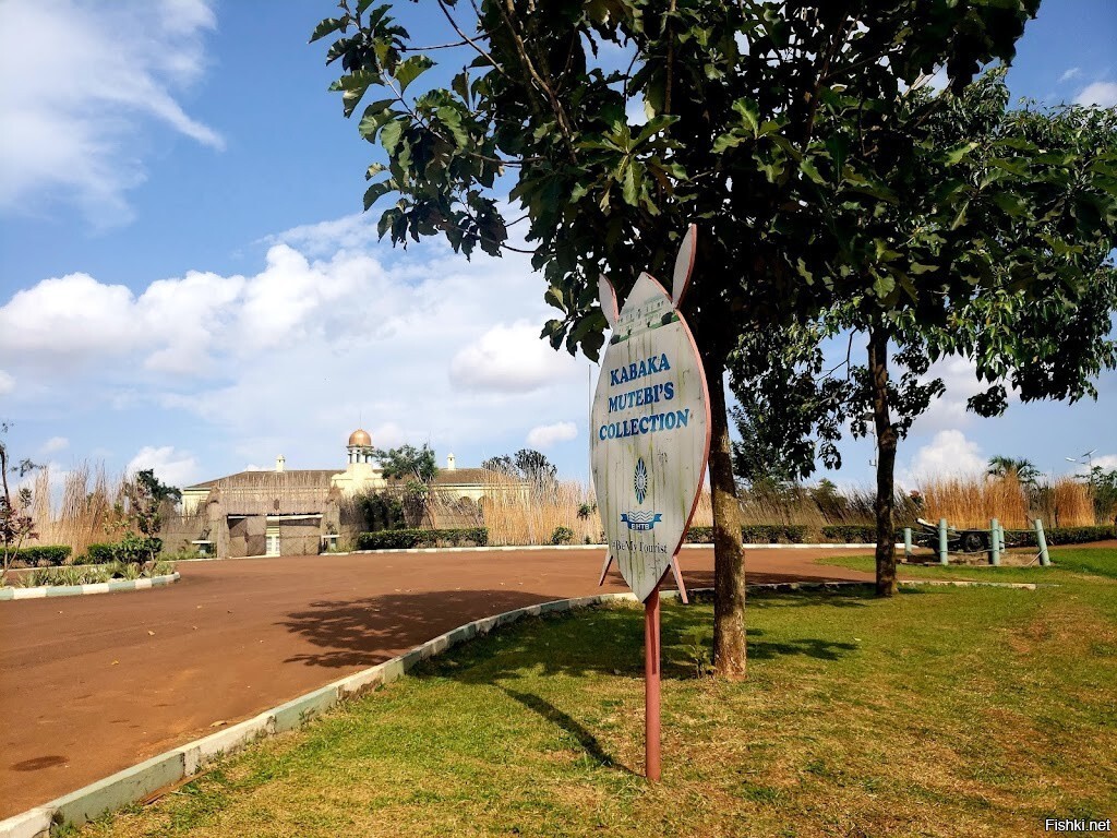 Дворец Кабакас в Кампале