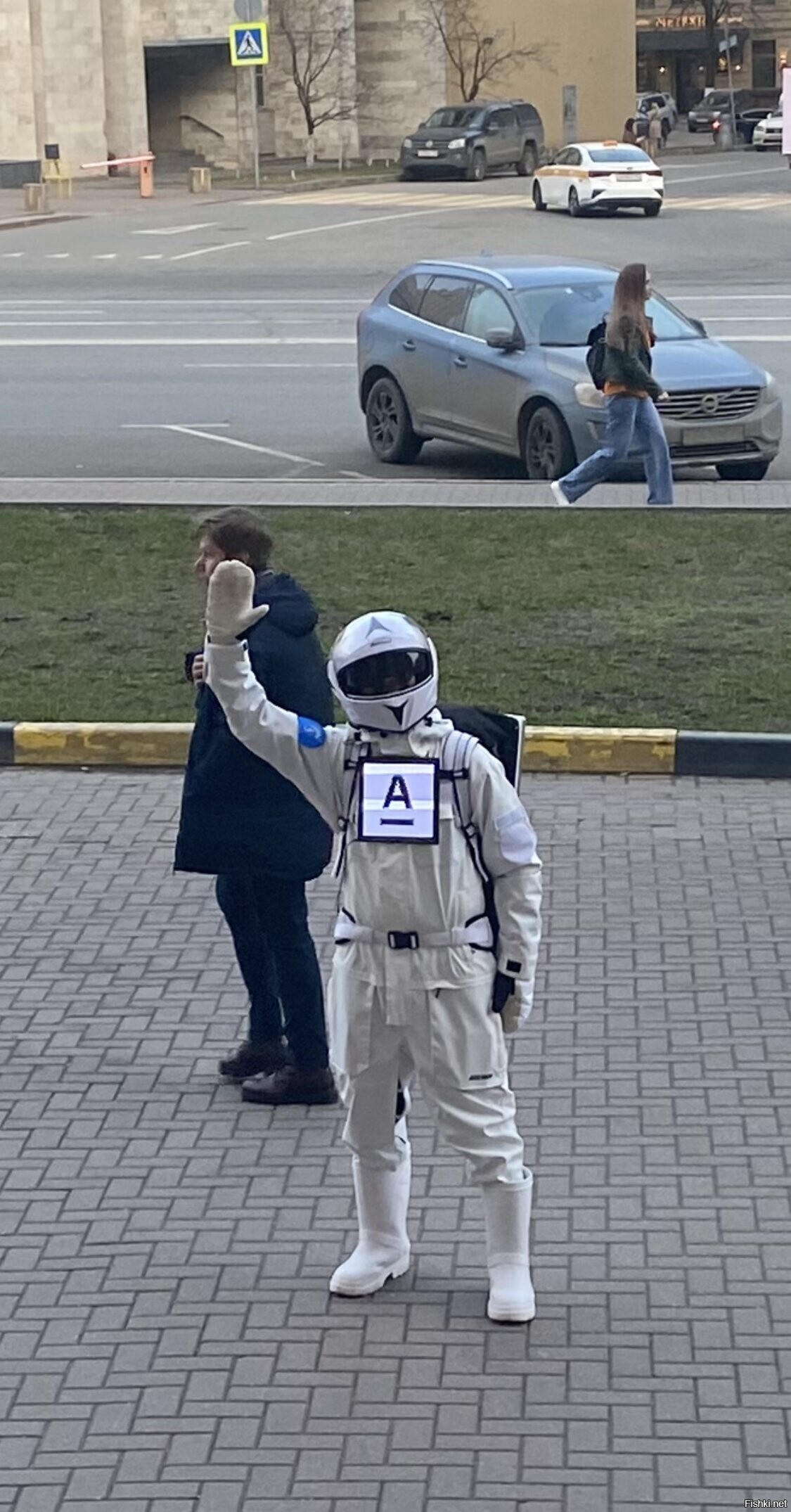 Солянка