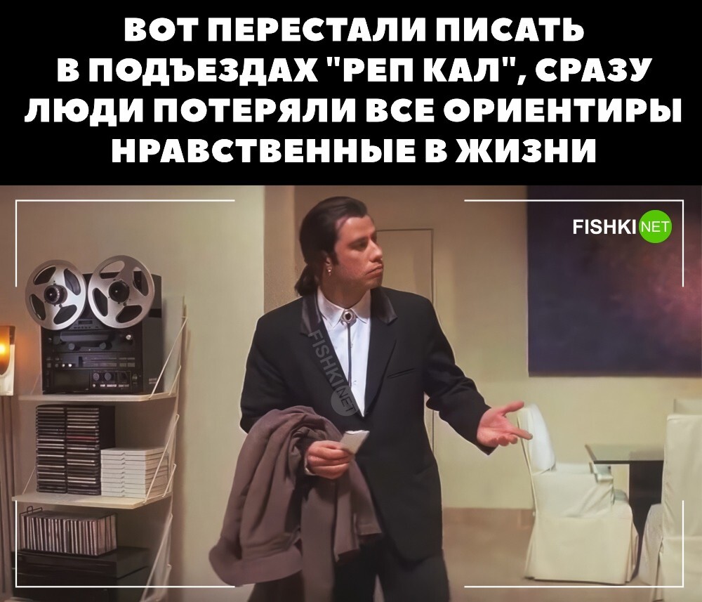 Скрины из соцсетей&nbsp;