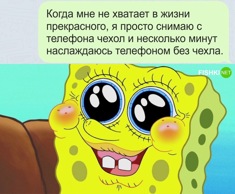 В поисках прекрасного