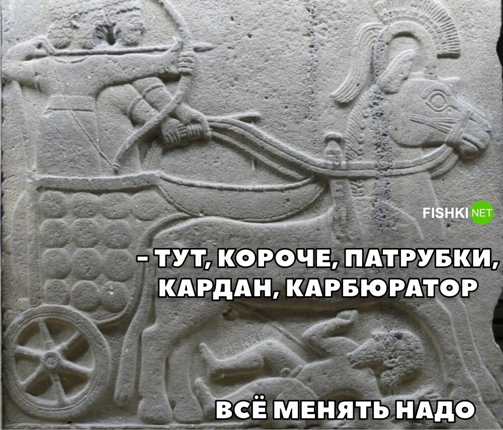Нужен ремонт