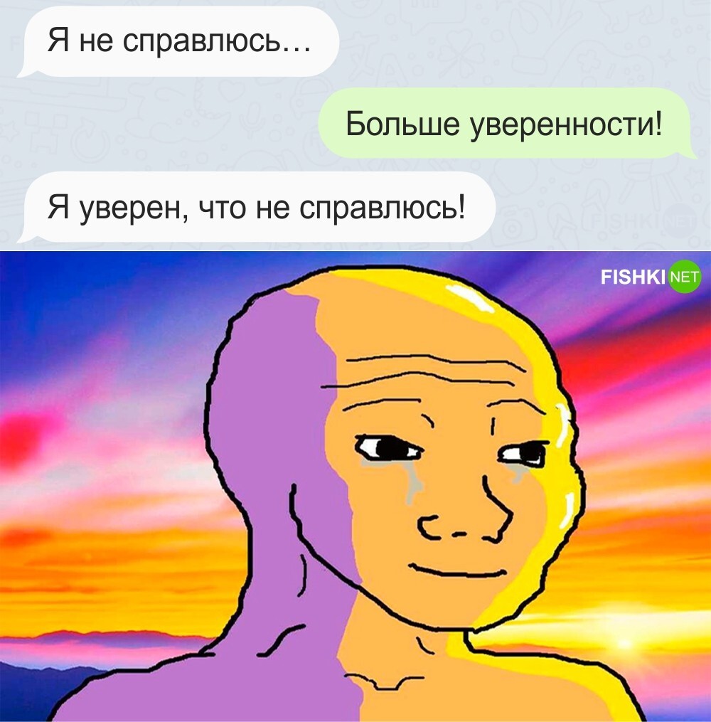 Какой молодец! 