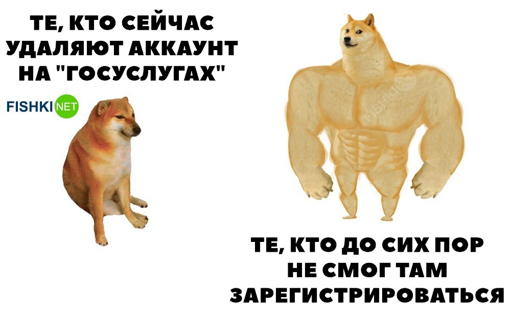 На чьей стороне ты?